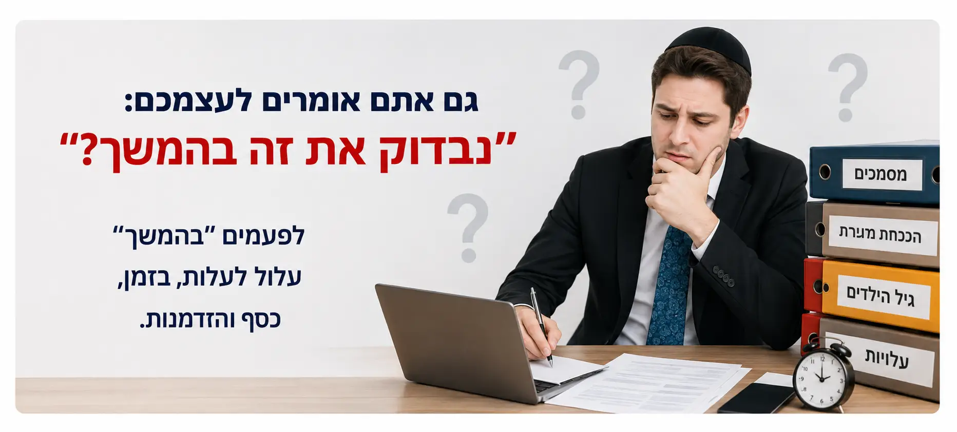 אא